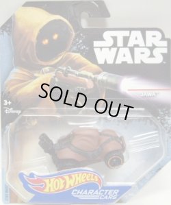 画像1: 2017 HW STAR WARS 【JAWA】　BROWN/OR6SP (2017 CARD)（予約完売）