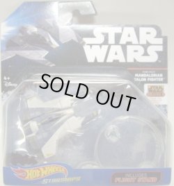 画像1: 2017 HW STAR WARS STARSHIP 【FENN RAU'S MANDALORIAN TALON FIGHTER】　WHITE-BLUE (2017 CARD)