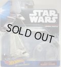 2017 HW STAR WARS STARSHIP 【IMPERIAL SHUTTLE】　WHITE (2017 CARD)