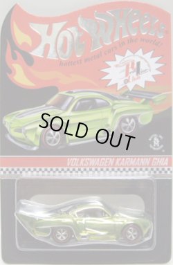 画像1: 2013 RLC SPECIAL EDITION 【VOLKSWAGEN KARMANN GHIA】 SPEC.ANTIFREEZE/RL