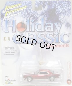 画像1: 2016 JOHNNY LIGHTNING - HOLIDAY CLASSICS ORNAMENTS S1 【1967 CHEVY CAMARO】 RED/RR　