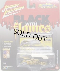 画像1: 2016 JOHNNY LIGHTNING - STREET FREAKS S2 【GEORGE BARRIS PHAETON】 BLACK-WHITE (BLACK WITH FLAMES)