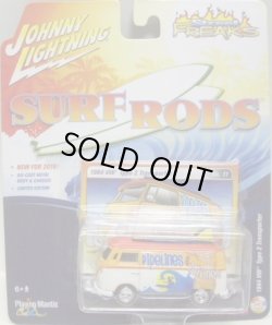 画像1: 2016 JOHNNY LIGHTNING - STREET FREAKS S2 【1964 VW TYPE 2 TRANSPORTER】 RED-YELLOW-WHITE (SURF RODS)