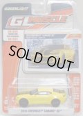 2016 GREENLIGHT GL MUSCLE S16 【2016 CHEVROLET CAMARO SS】 YELLOW/RR