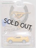 2016 GREENLIGHT ANNIVERSARY COLLECTION S3 【2009 FORD MUSTANG】 YELLOW/RR