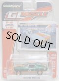 2016 GREENLIGHT GL MUSCLE S16 【1967 FORD MUSTANG (GULF)】 MET.GREEN/RR (GREEN MACHINE)