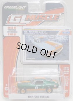 画像1: 2016 GREENLIGHT GL MUSCLE S16 【1967 FORD MUSTANG (GULF)】 MET.GREEN/RR (GREEN MACHINE)