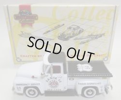 画像1: 【特別価格】 1996 MATCHBOX - 1/43 COLLECTIBLES 【RED CROWN EMERGENCY SERVICE 1955 FORD F100】 WHITE-BLACK/RR