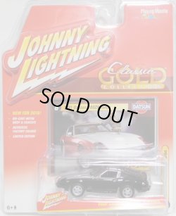 画像1: 2016 JOHNNY LIGHTNING - CLASSIC GOLD COLLECTION B2 【1981 DATSUN 280ZX TURBO】 BLACK/RR