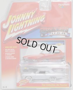 画像1: 2016 JOHNNY LIGHTNING - MUSCLE CARS USA S2 【1968 CHEVY IMPALA】 WHITE/RR (WHITE LIGHTNING)