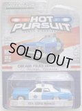 2016 GREENLIGHT HOT PURSUIT S20 【1974 DODGE MONACO】 BLUE-WHITE/RR (CHICAGO POLICE DEPARTMENT) 