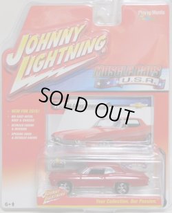 画像1: 2016 JOHNNY LIGHTNING - MUSCLE CARS USA S2 【1968 CHEVY IMPALA】 RED/RR