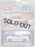 2016 GREENLIGHT HOT PURSUIT S20 【2015 DODGE CHARGER PURSUIT】 WHITE/RR (DETROIT POLICE DEPARTMENT) (GREEN MACHINE)