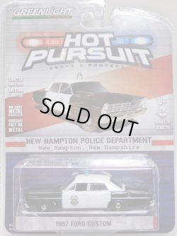 画像1: 2016 GREENLIGHT HOT PURSUIT S20 【1967 FORD CUSTOM】 BLACK-WHITE/RR (NEW HAMPTON POLICE DEPARTMENT) 