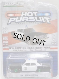 画像1: 2016 GREENLIGHT HOT PURSUIT S20 【1967 FORD CUSTOM】 BLACK-WHITE/RR (NEW HAMPTON POLICE DEPARTMENT) (GREEN MACHINE)