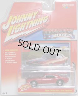 画像1: 2016 JOHNNY LIGHTNING - MUSCLE CARS USA S2 【1967 CHEVY CAMARO Z28】 RED/RR