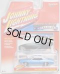 2016 JOHNNY LIGHTNING - MUSCLE CARS USA S2 【1977 MERCURY MONTEGO】 LT.BLUE/RR