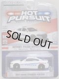 2016 GREENLIGHT HOT PURSUIT S20 【2015 DODGE CHARGER PURSUIT】 WHITE/RR (DETROIT POLICE DEPARTMENT) 