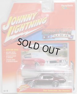 画像1: 2016 JOHNNY LIGHTNING - MUSCLE CARS USA S2 【1969 OLDS CUTLASS 4-4-2】 DK.BROWN/RR