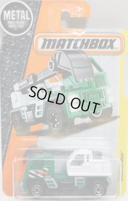 画像1: 2016 【MBXcavator】 GREEN-WHITE (NEW CAST) (2017カード）