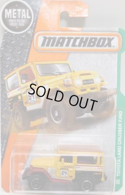 画像1: 2017 【TOYOTA LAND CRUISER FJ40】 YELLOW-BROWN