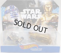 画像1: 2017 HW STAR WARS 2PACK 【C-3PO / R2-D2】(ウェザリング・バージョン） (2017 CARD)