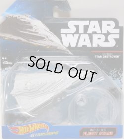 画像1: 2017 HW STAR WARS STARSHIP 【FIRST ORDER STAR DESTROYER】　LT.GRAY (2017 CARD)