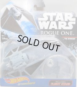 画像1: 2017 HW STAR WARS STARSHIP 【"ROGUE ONE" TIE STRIKER】 BLUEGRAY (2017 CARD)