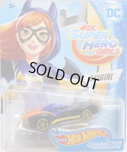 画像1: 2017 ENTERTAINMENT CHARACTERS "DC SUPER HERO GIRLS"【BATGIRL】　BLACK/O5