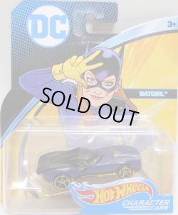 画像1: 2017 ENTERTAINMENT CHARACTERS "DC COMICS"【BATGIRL】　DK.PURPLE/O5