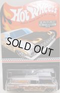 2016 WALMART MAIL IN PROMO 【'59 CHEVY DELIVERY】 ZAMAC/RR