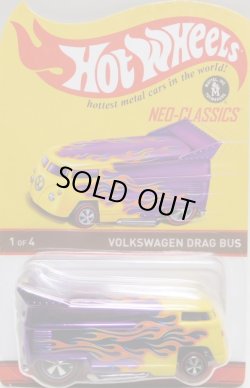 画像1: 2016 RLC NEO-CLASSICS 【VOLKSWAGEN DRAG BUS】 SPEC.PURPLE/RL