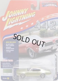 画像1: 2016 JOHNNY LIGHTNING - MUSCLE CARS USA S2 【1969 OLDS CUTLASS 4-4-2】 SILVERGREEN/RR (1836個限定）