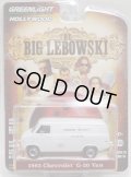 2016 GREENLIGHT HOLLYWOOD SERIES 15 【1985 CHEVROLET G-20 VAN】 WHITE/RR (THE BIG LEBOWSKI) 