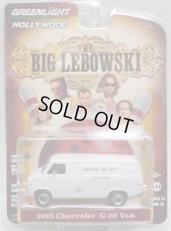 画像1: 2016 GREENLIGHT HOLLYWOOD SERIES 15 【1985 CHEVROLET G-20 VAN】 WHITE/RR (THE BIG LEBOWSKI) 