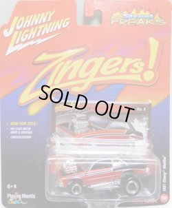 画像1: 2016 JOHNNY LIGHTNING - STREET FREAKS S2 【1981 CHEVY MALIBU】 RED-BLACK (ZINGERS!)