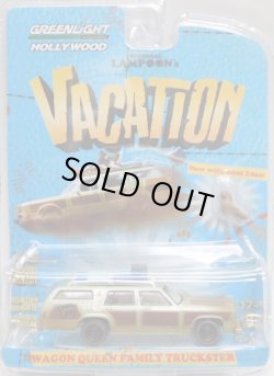 画像1: 2016 GREENLIGHT HOLLYWOOD SERIES 15 【WAGON QUEEK FAMILY TRUCKSTER】 SILVERGREEN/RR (NATIONAL LAMPOON'S VACATION) 