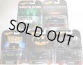 2017 RETRO ENTERTAINMENT 【Aアソート "FAVORITES" 5種セット】 NEW ECTO-1/K.I.T.T./TIME MACHINE HOVER MODE/BATMOBILE/BATWING