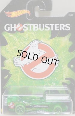 画像1: 2016 WALMART EXCLUSIVE - GHOSTBUSTERS 【POWER ROCKET】 CLEAR GREEN/O5 