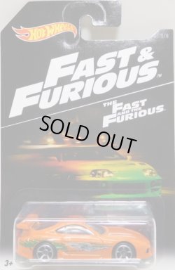 画像1: 2016  FAST & FURIOUS （ワイルドスピード）【'94 TOYOTA SUPRA】 ORANGE/MC5