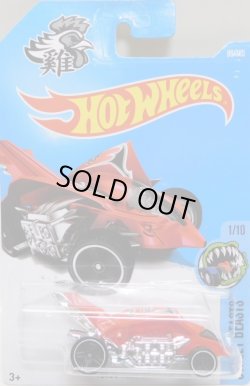 画像1: 【TURBO ROOSTER】 RED/PR5 (干支TAMPO)(NEW CAST)