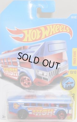 画像1: 【HOT WHEELS HIGH】　BLUE-RED/5SP