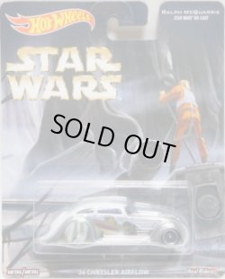 画像1: 2016 POP CULTURE - STAR WARS 【'34 CHRYSLER AIRFLOW】 GRAY-WHITE/RR