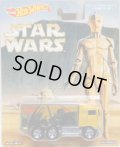 2016 POP CULTURE - STAR WARS 【HIWAY HAULER】 YELLOW/RR