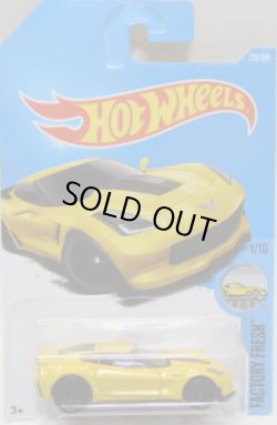 画像1: 【CORVETTE C7 Z06】 YELLOW/PR5 (NEW CAST) (予約完売・再入荷予定）