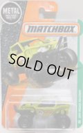 2017 【OFF-ROAD RAIDER】 LIME