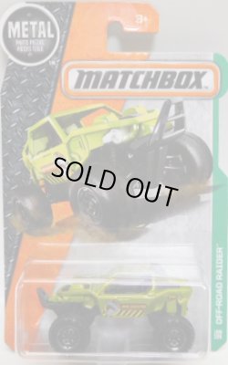 画像1: 2017 【OFF-ROAD RAIDER】 LIME