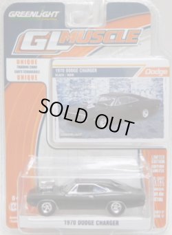 画像1: 2017 GREENLIGHT GL MUSCLE S17 【1970 DODGE CHARGER】 BLACK/RR