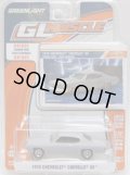 2017 GREENLIGHT GL MUSCLE S17 【1970 CHEVROLET CHEVELLE SS】 LT.GRAY/RR