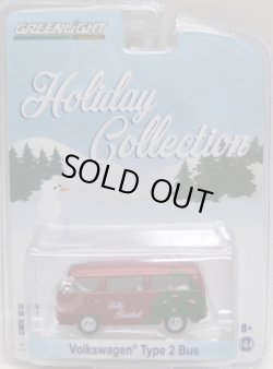 画像1: 2016 GREENLIGHT HOBBY EXCLUSIVE HOLIDAY COLLECTION 【VOLKSWAGEN TYPE 2 BUS】 RED/RR